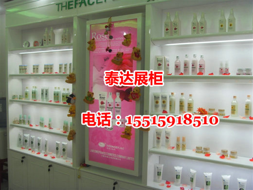 THE FACE PLANT美颜植物化妆品展柜