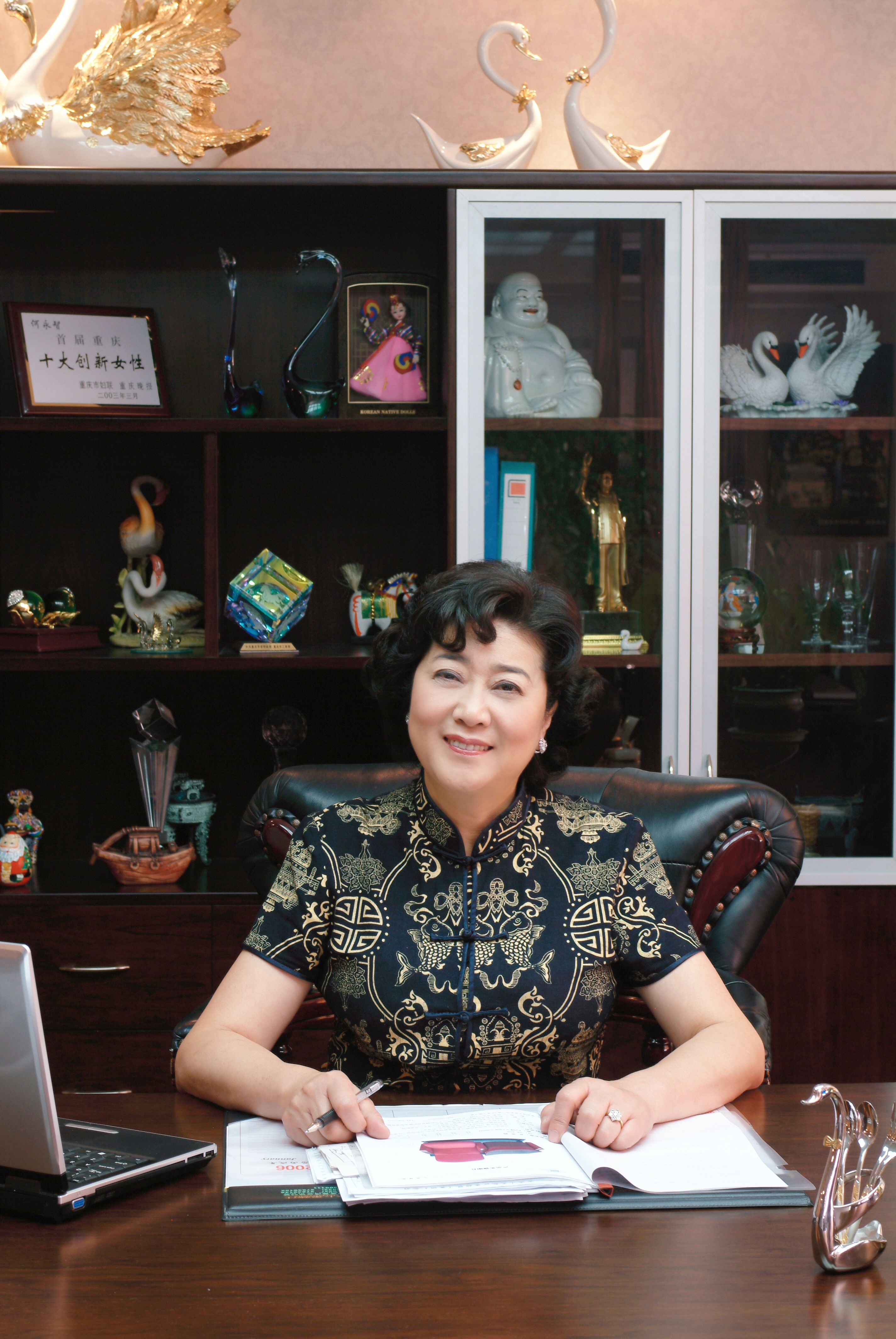 小天鹅集团董事长何永智创业故事