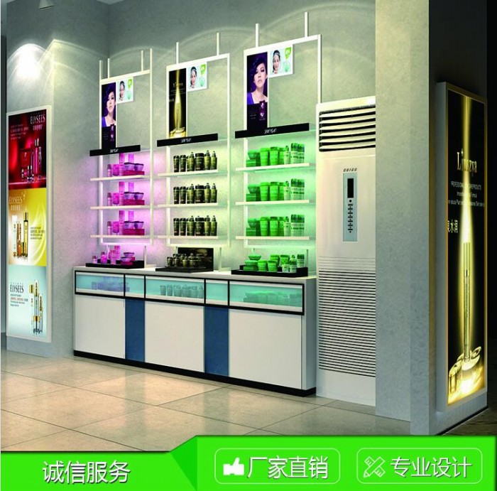 漯河化妆品展柜厂风格独特精品设计免费安装到泰达