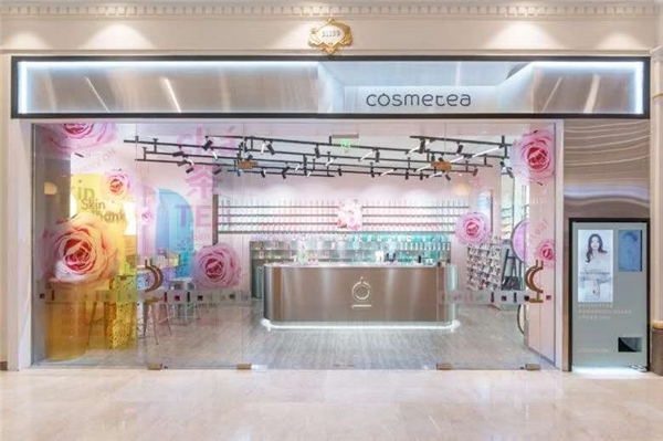 Cosmetea化妆品展柜