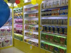 开封市金明区母婴用品店展柜厂家批发定制中心