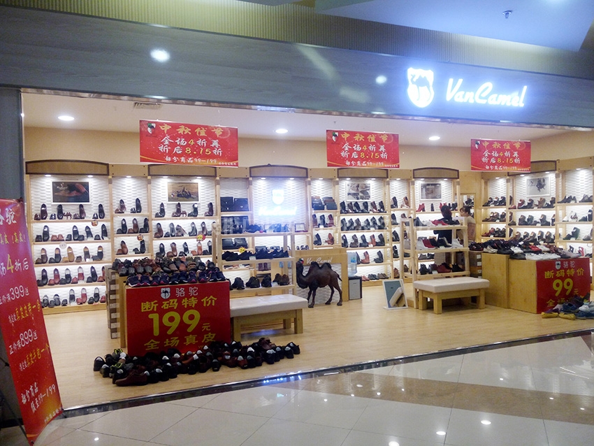 郑州户外运动鞋展柜厂家定做优惠多